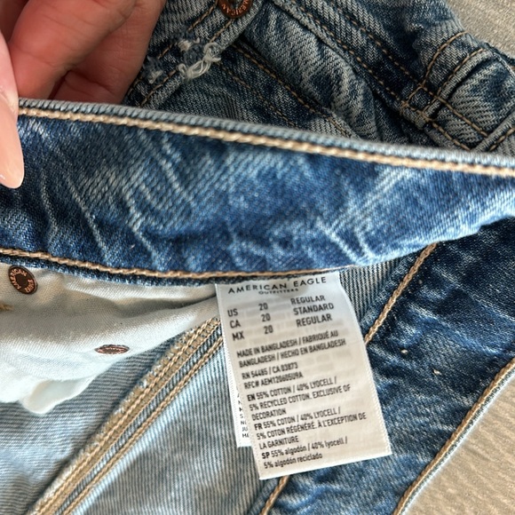 🍁AEO high rise baggy jeans - Picture 8 of 11